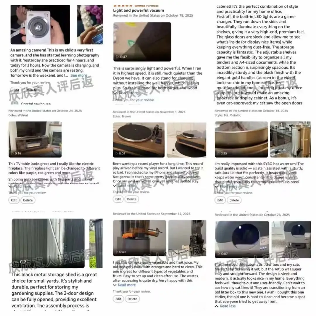 春促前夕，亚马逊把“评论池”拆了？