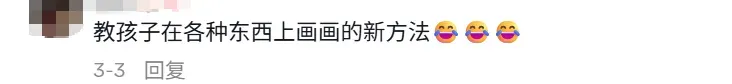 单价200多的毛绒玩具，上线20天就在TikTok卖出上百万