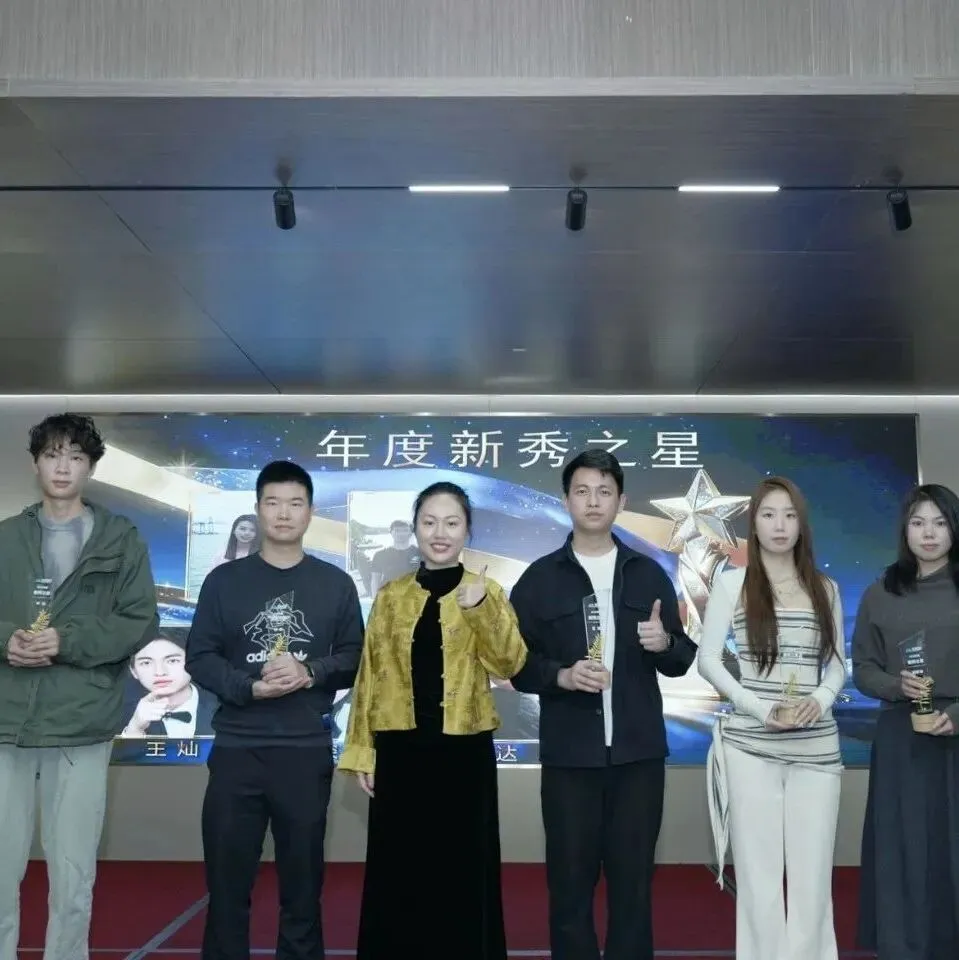 安美年终述职大会丨马跃新程，聚力同行