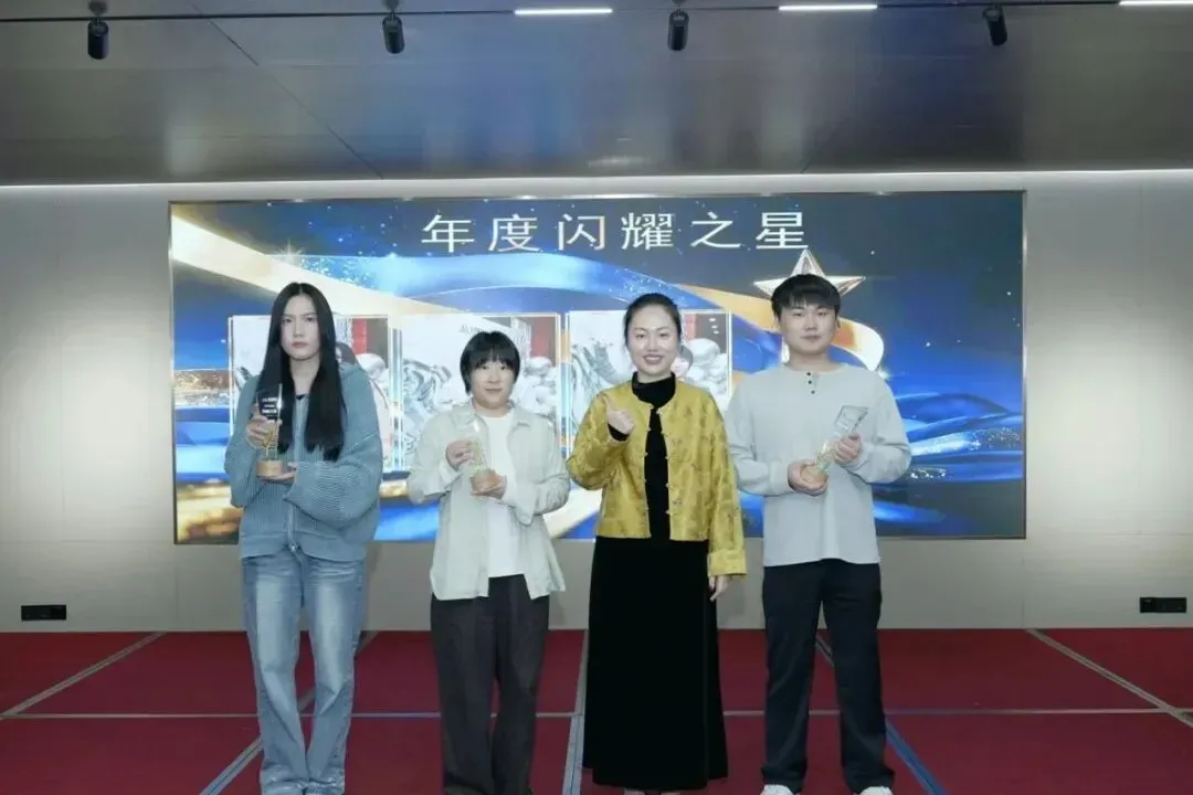 安美年终述职大会丨马跃新程，聚力同行
