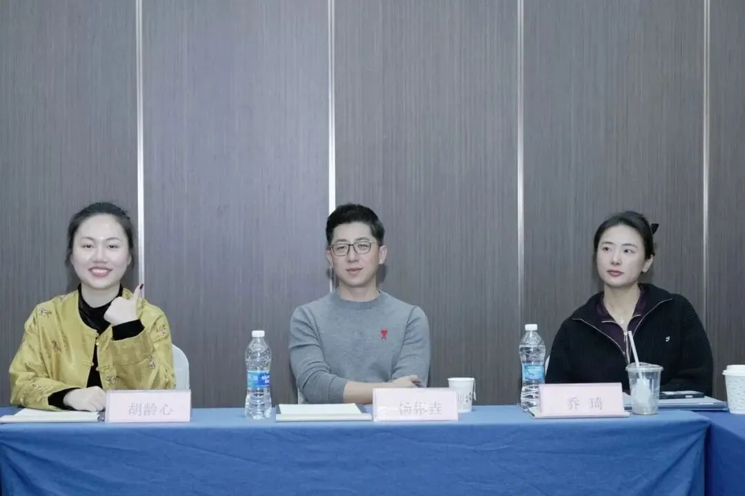 安美年终述职大会丨马跃新程，聚力同行