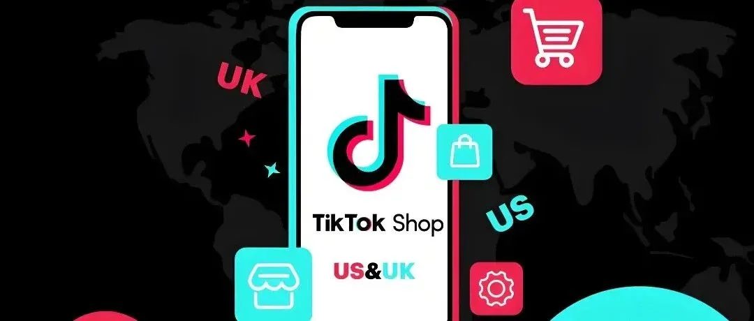 14天流量狂欢！TikTok Shop美区春季大促正式定档
