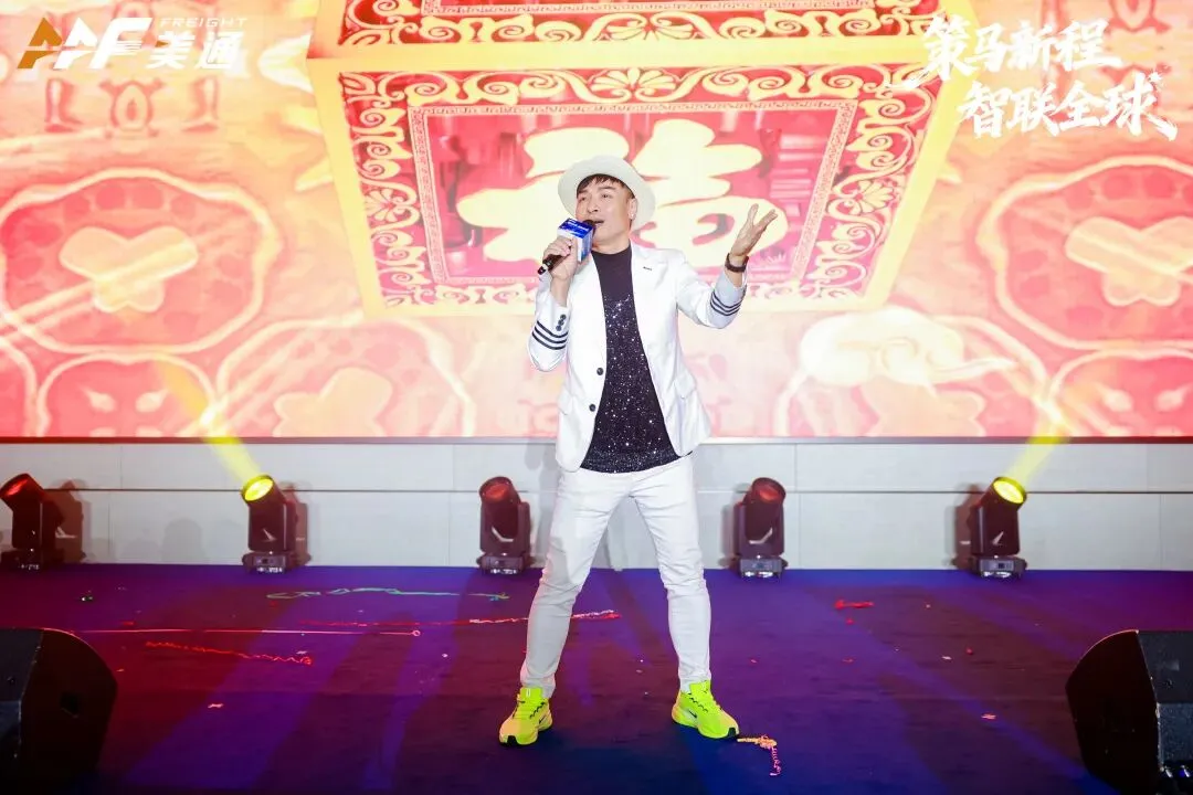 策马新程 · 智联全球 | 美通供应链2026华南年会盛典暨营销启动大会圆满落幕！