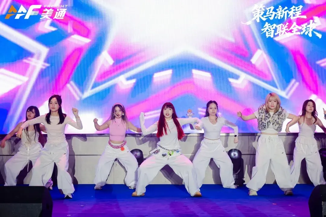 策马新程 · 智联全球 | 美通供应链2026华南年会盛典暨营销启动大会圆满落幕！