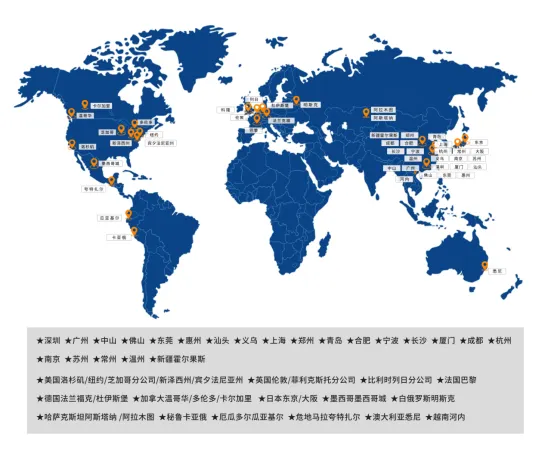 喜报！美通供应链正式成为速卖通官方物流合作伙伴，助力中国品牌扬帆出海