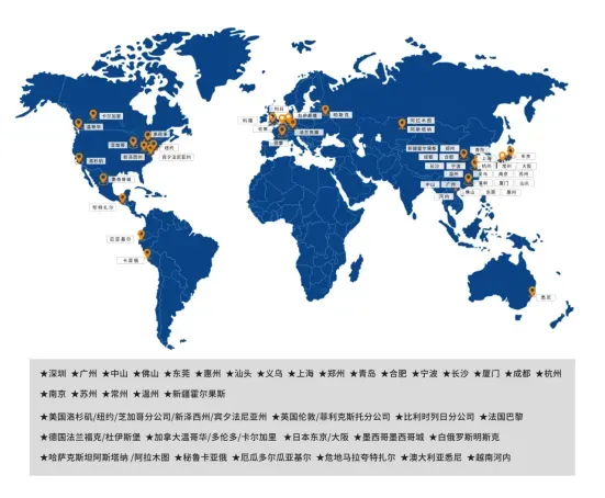 喜报!美通供应链正式成为速卖通官方物流合作伙伴,助力中国品牌扬帆出海