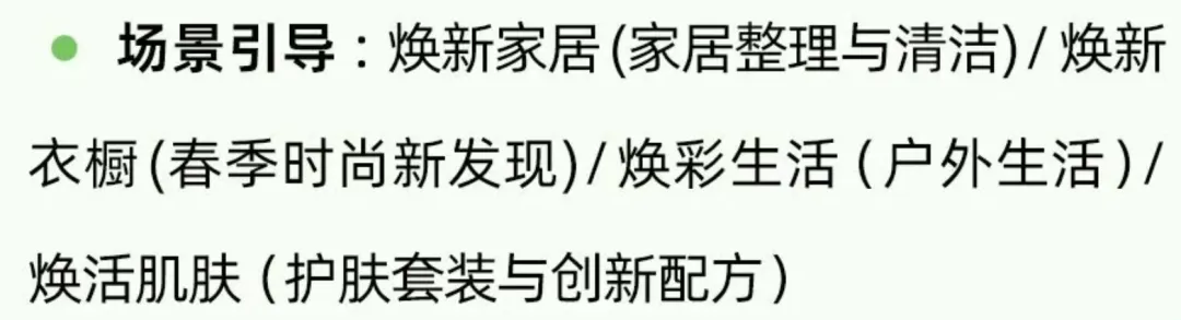 单品赚了2500万+!这个品牌用TikTok把美国人“睡”服了
