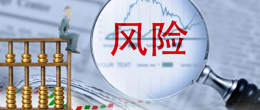 突发!美国将对60个国家展开调查