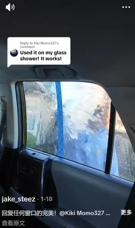 TikTok上的“懒人经济”掘金术：揭秘清洁、收纳与神器赛道的爆单逻辑