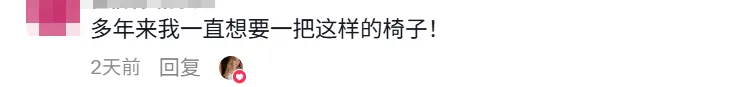 国产沙滩椅卖爆，7天拿下TikTok美区类目销冠