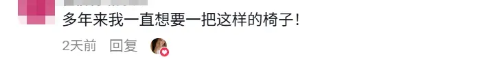 国产沙滩椅卖爆,7天拿下TikTok美区类目销冠