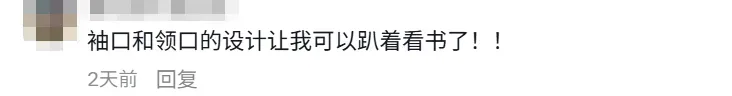 国产沙滩椅卖爆,7天拿下TikTok美区类目销冠