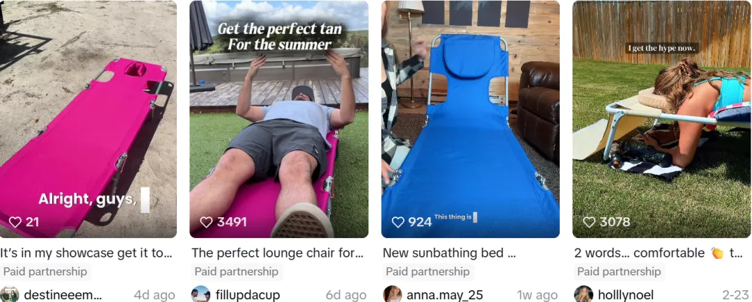 国产沙滩椅卖爆，7天拿下TikTok美区类目销冠