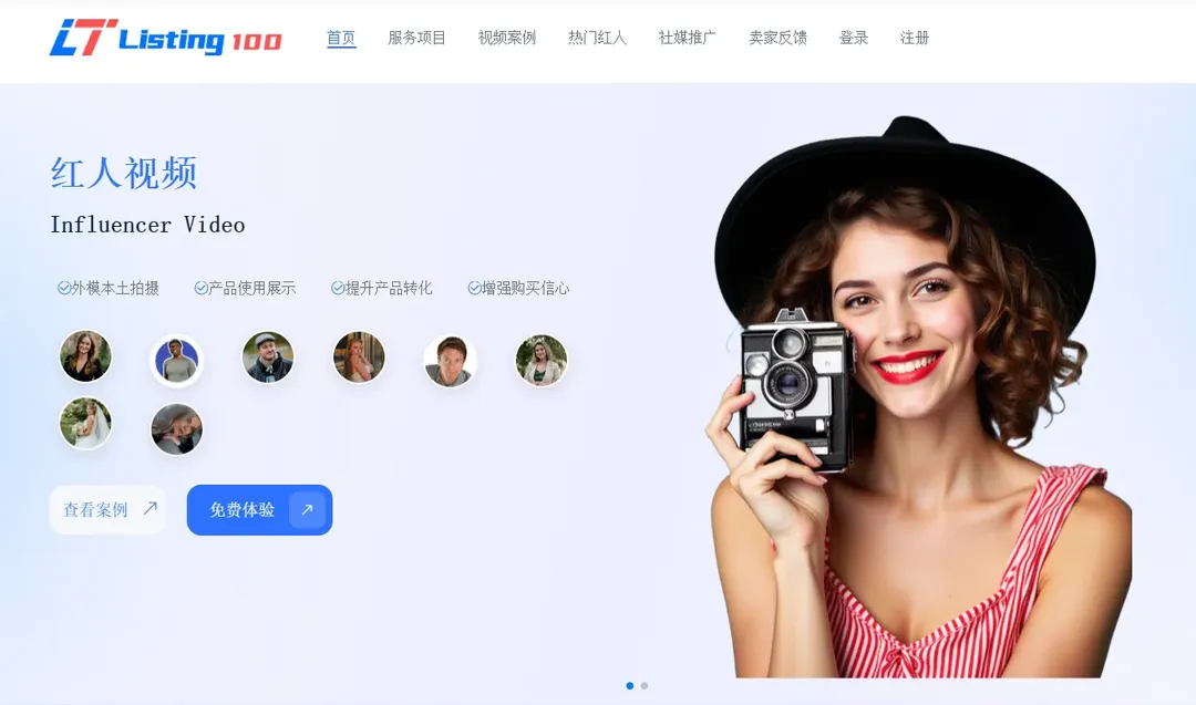 Listing100