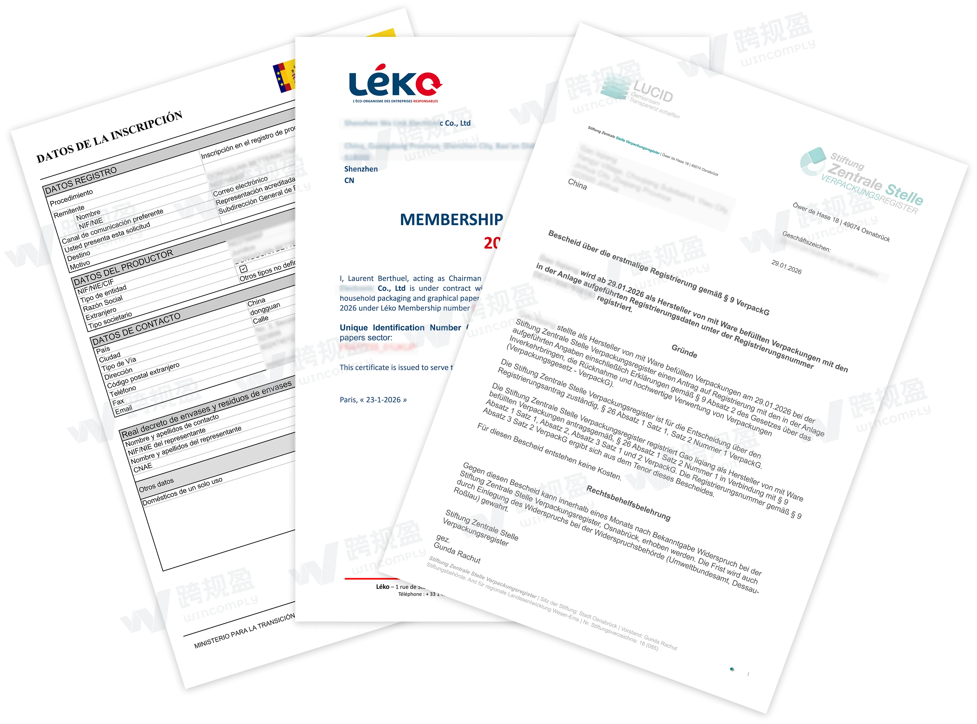 紧急通知：欧盟PPWR包装法新规即将生效，别等产品下架了再后悔！