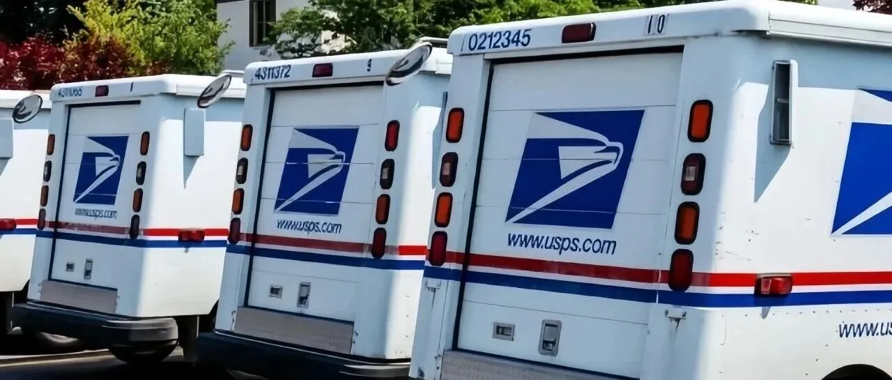 USPS重拳出击“偷区偷重”！已有仓库被关停整改