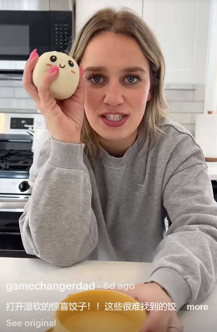 用泡泡玛特的方式卖捏捏，TikTok卖家一周入账近70万