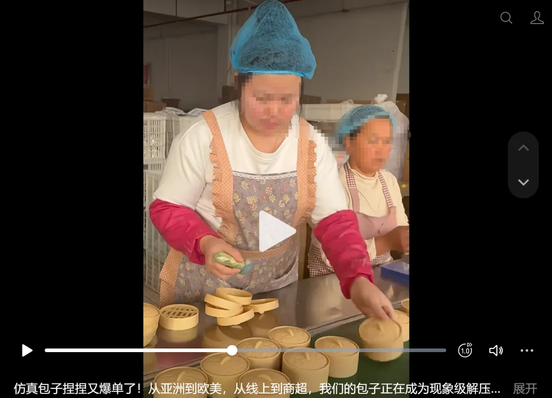 用泡泡玛特的方式卖捏捏，TikTok卖家一周入账近70万