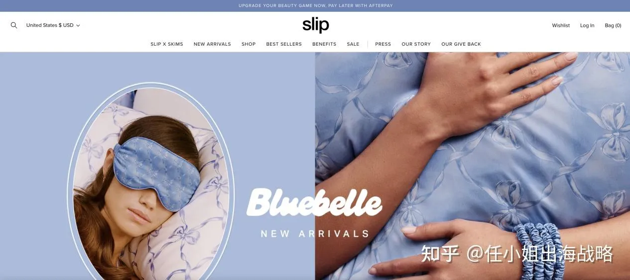 一个枕套卖1000元，年销3亿的生意经：Slip如何用"品类重塑"的来创造商业奇迹