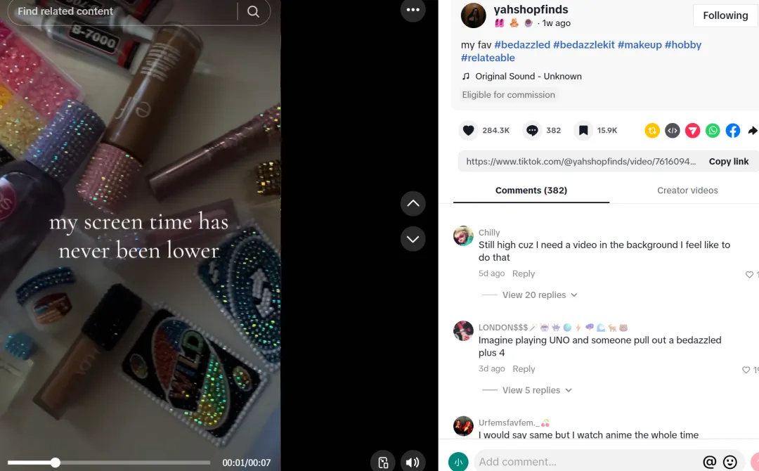 TikTok卖家靠“手搓”创意，把廉价水钻卖成百万爆款