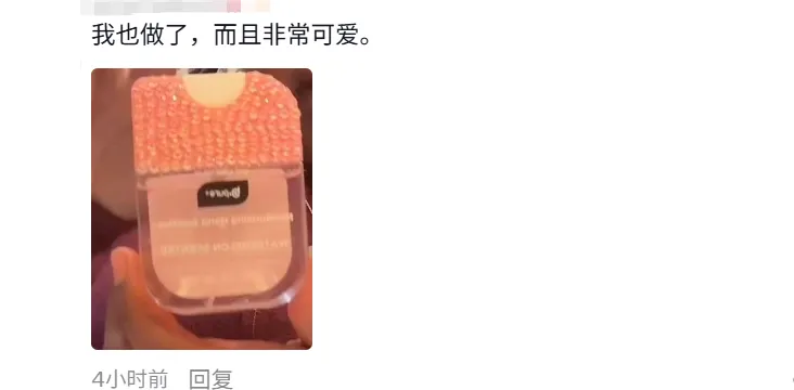 TikTok卖家靠“手搓”创意，把廉价水钻卖成百万爆款