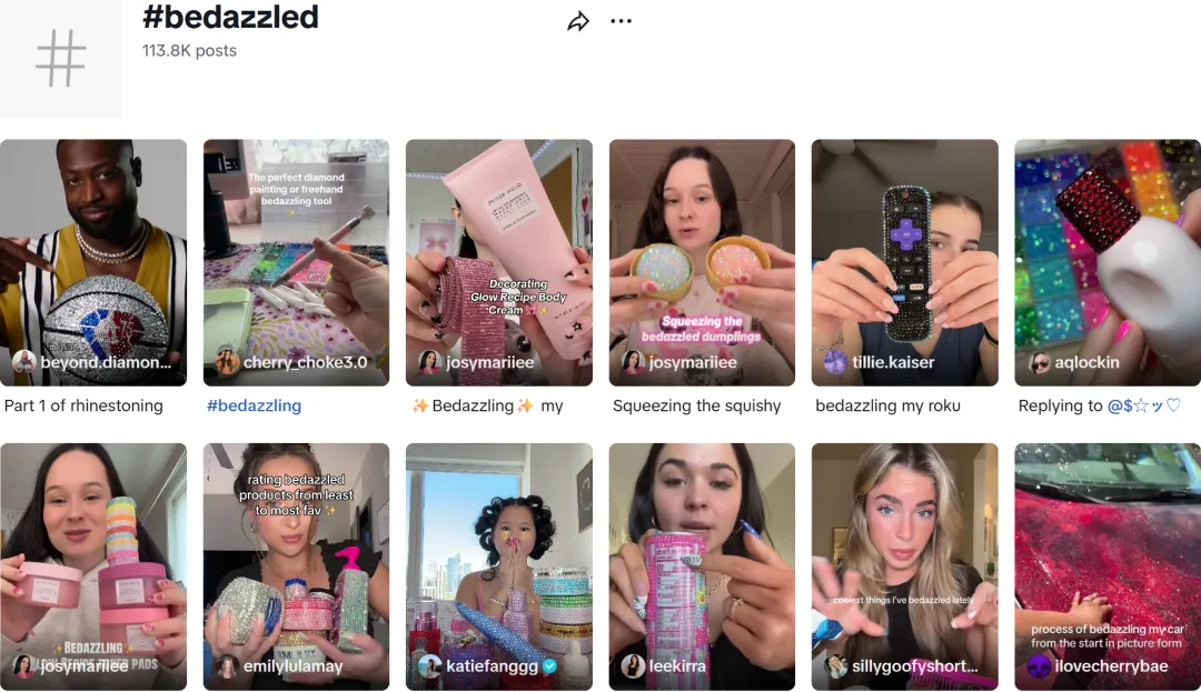 TikTok卖家靠“手搓”创意，把廉价水钻卖成百万爆款