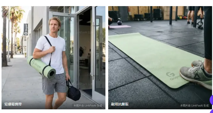 从爆火到落地，一批卖家用“龙虾”闷声发财