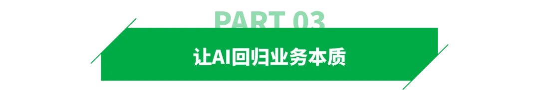 从爆火到落地，一批卖家用“龙虾”闷声发财