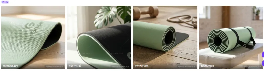 从爆火到落地，一批卖家用“龙虾”闷声发财