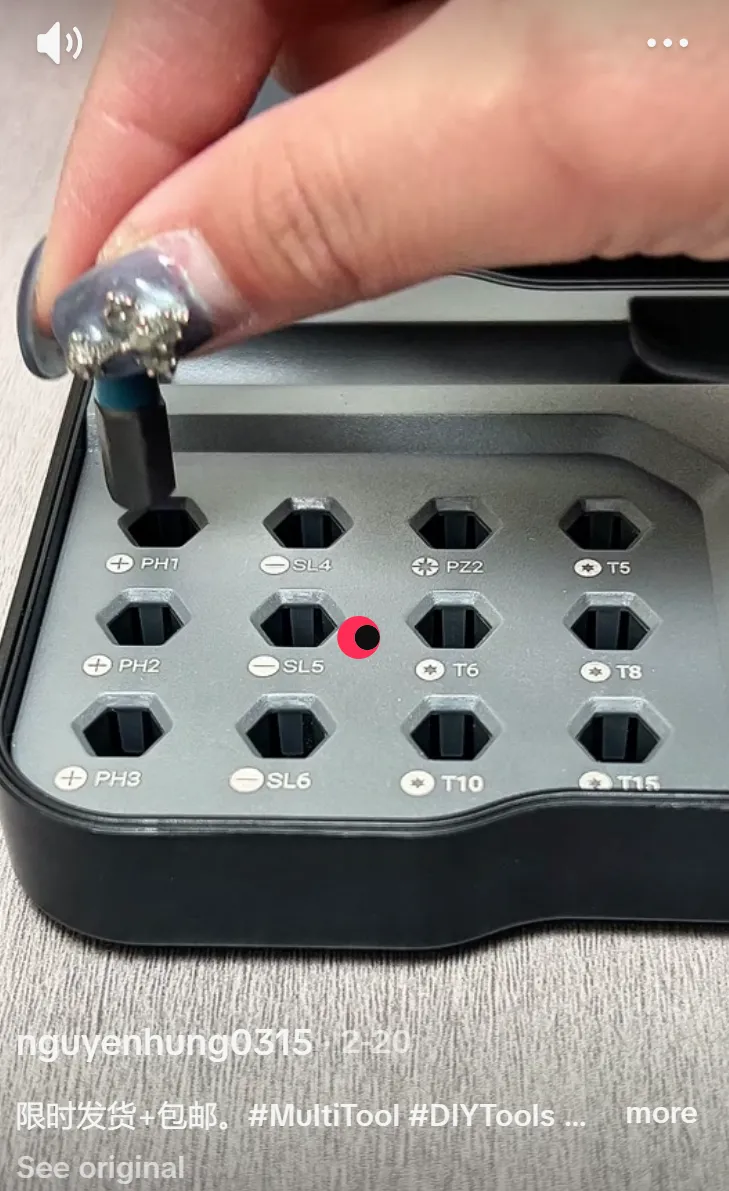 国产螺丝刀海外疯狂圈粉，一年半在TikTok卖了2800万+