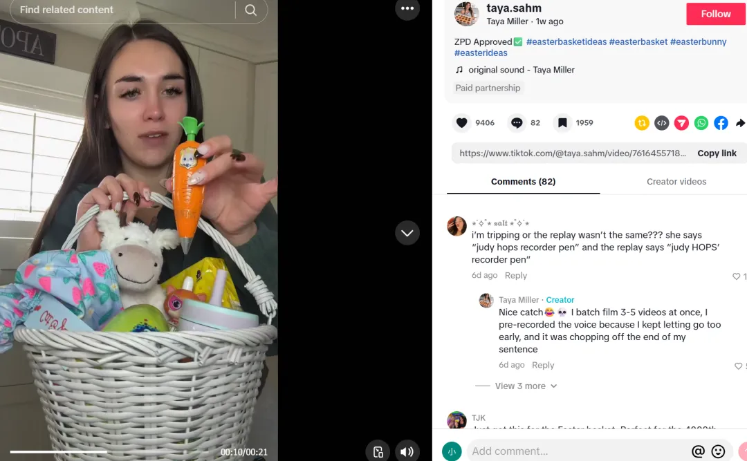 溢价20倍，1688同款录音笔在TikTok赚翻了