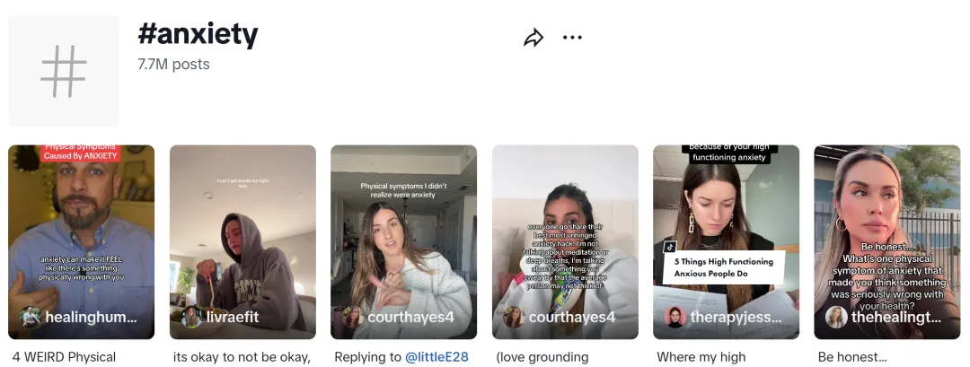 又一情绪单品火了！TikTok一款“转”戒狂销百万GMV