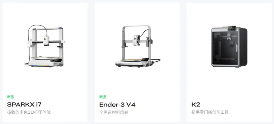 年入30亿,这一赛道又有大卖要IPO