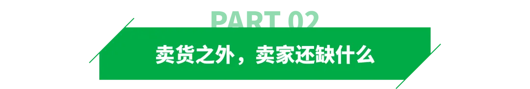年入30亿，这一赛道又有大卖要IPO