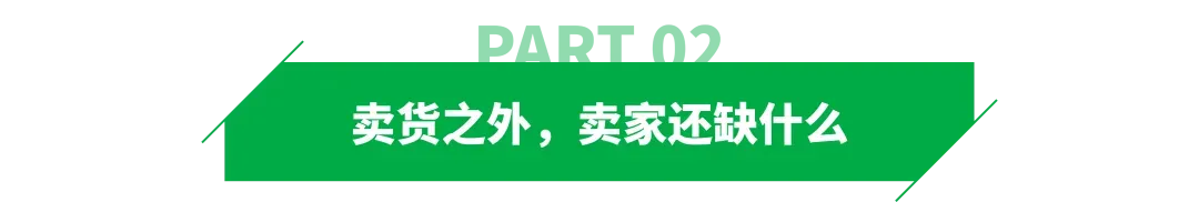 年入30亿,这一赛道又有大卖要IPO