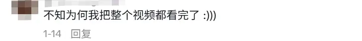 中国麻将出海变“奢侈品”,TikTok上一副卖到3000多