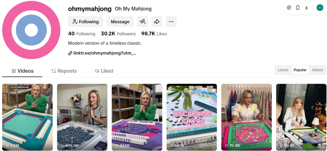 中国麻将出海变“奢侈品”，TikTok上一副卖到3000多