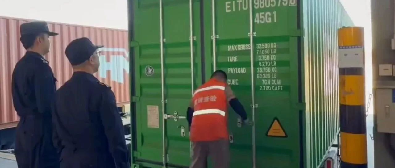 重磅！深圳海关接连查获瞒报香烟40000条！