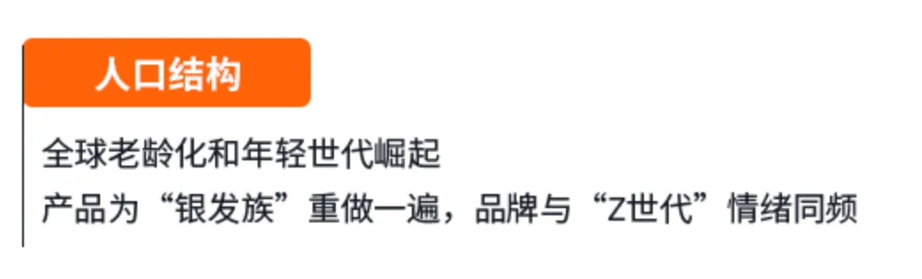 亚马逊出海趋势解读，抓住三大