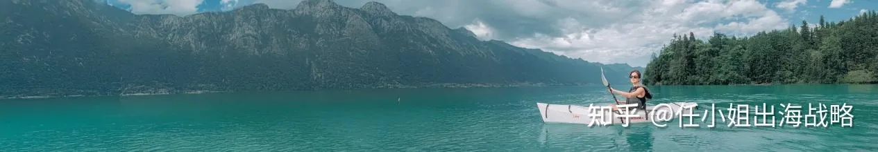 单价卖$1000+仍被疯抢？户外运动赛道，为什么高价产品反而更有竞争力？｜折叠皮划艇Oru Kayak