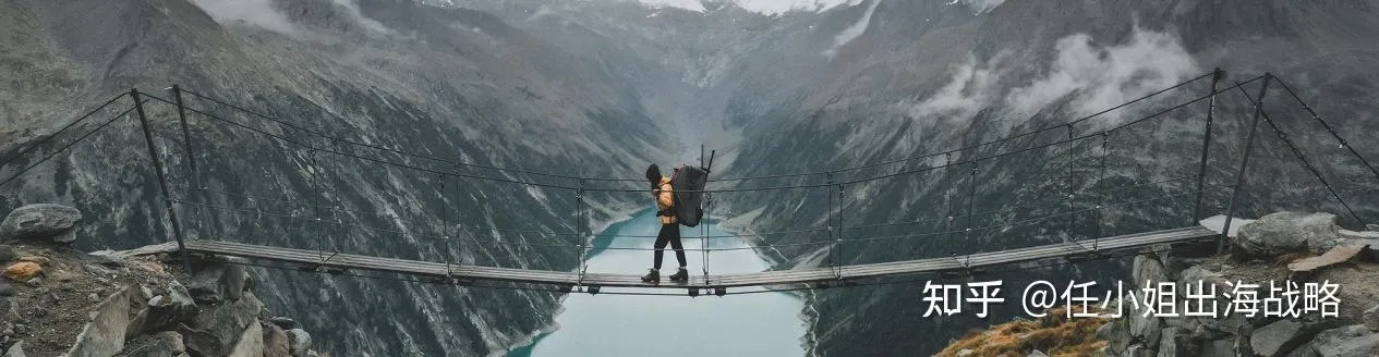 单价卖$1000+仍被疯抢？户外运动赛道，为什么高价产品反而更有竞争力？｜折叠皮划艇Oru Kayak