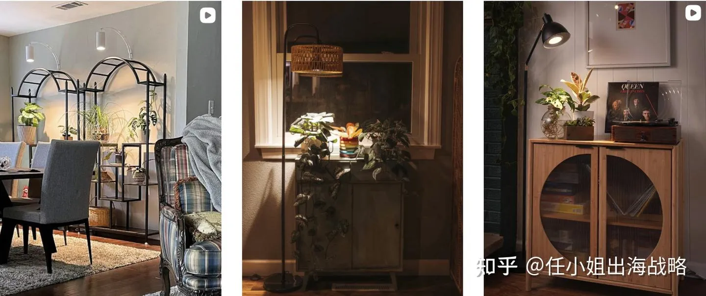 96%的免费流量！单价高达200美金的灯具如何让北美网红疯狂？