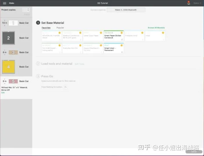 超300万人疯狂付费订阅！被北美主妇买爆的「家用智能切割机」，如何靠"剃须刀+刀片"模式称霸百亿手工艺市场？