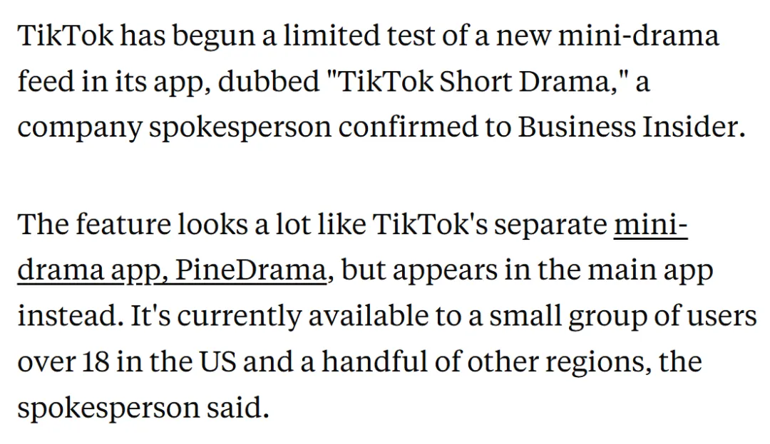 爆款流量破5亿，老外对TikTok短剧疯狂上头