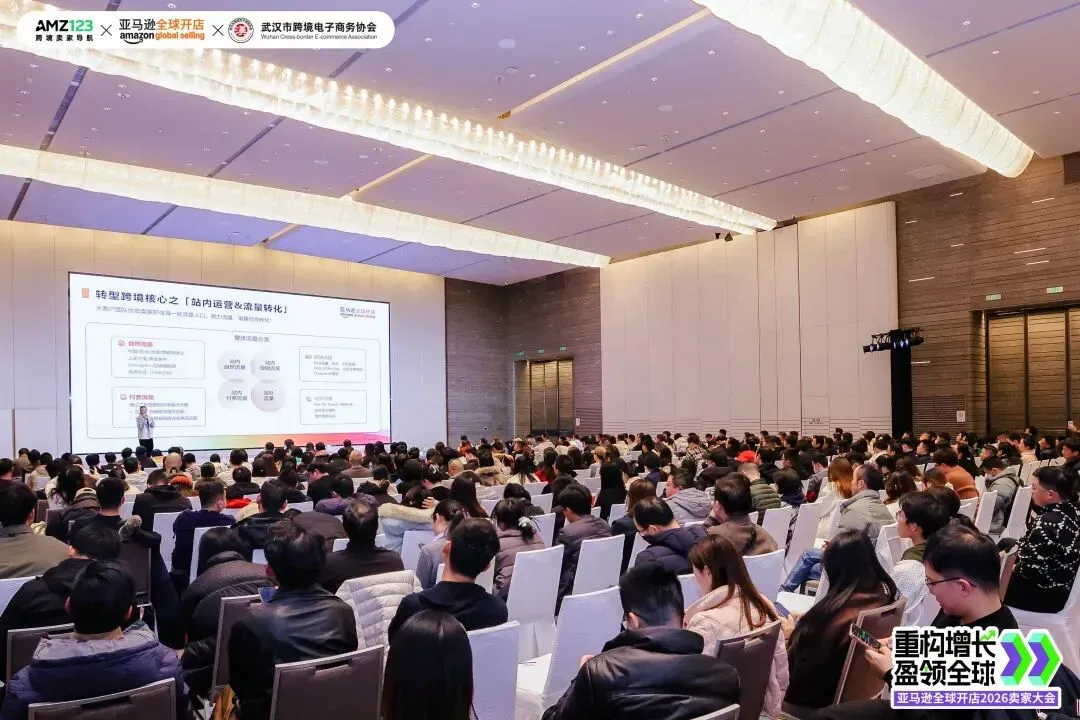 亚马逊从0到1路径大公开，避开80%新手雷区