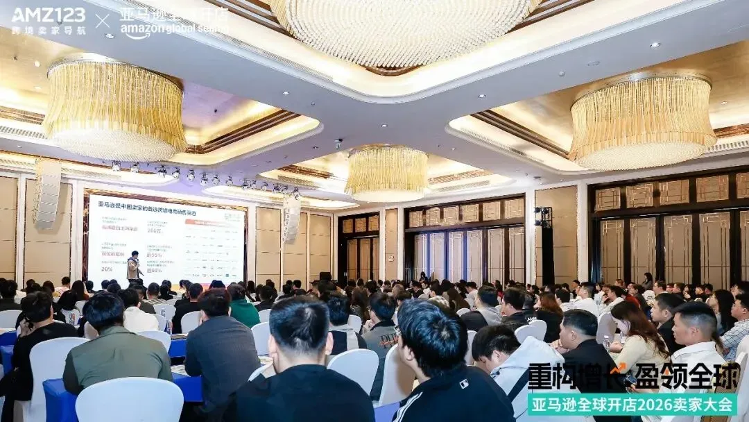 税务透明化时代，跨境卖家如何“安全上岸”？
