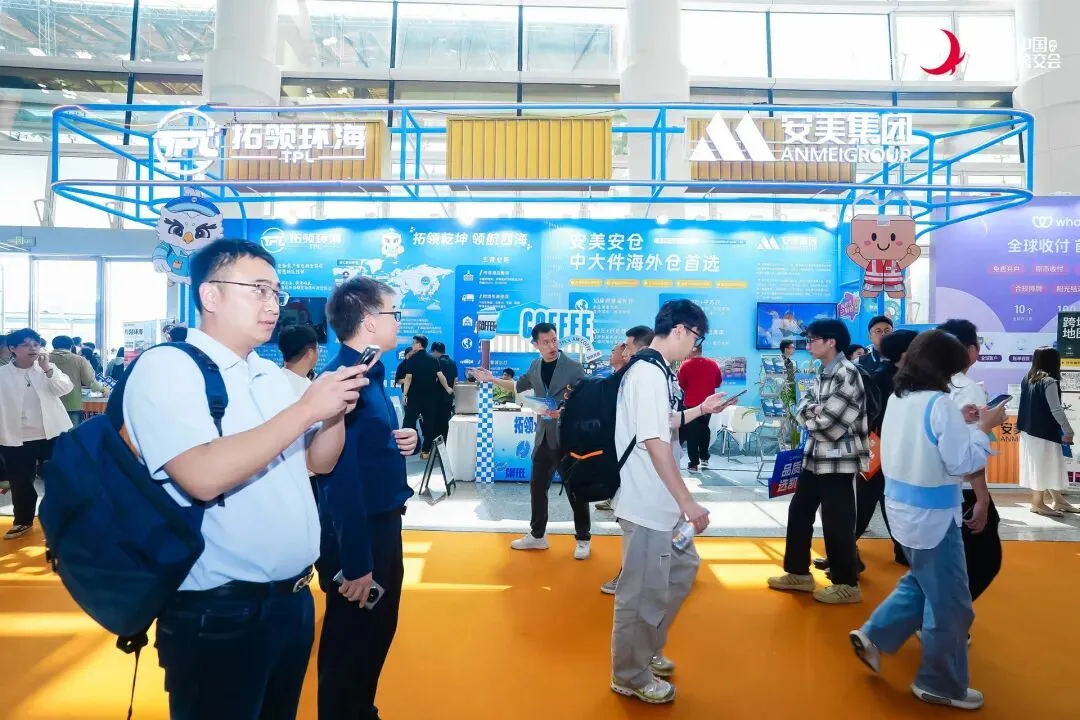 盛况直击｜安美燃动福州跨交会，T26展位精彩继续！