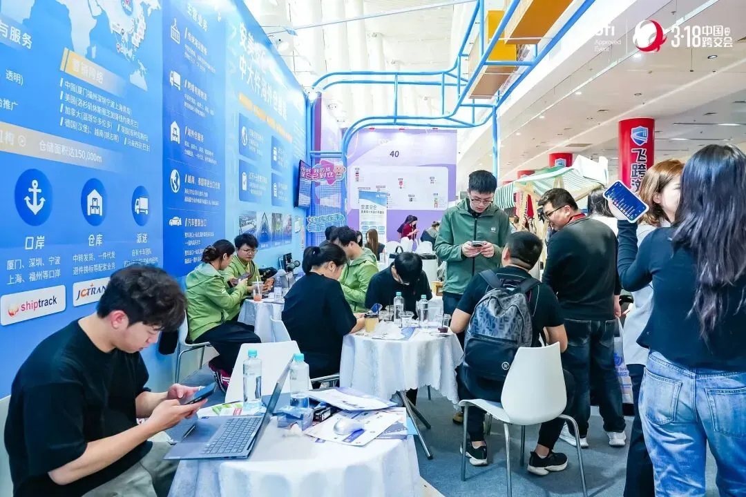 盛况直击｜安美燃动福州跨交会，T26展位精彩继续！