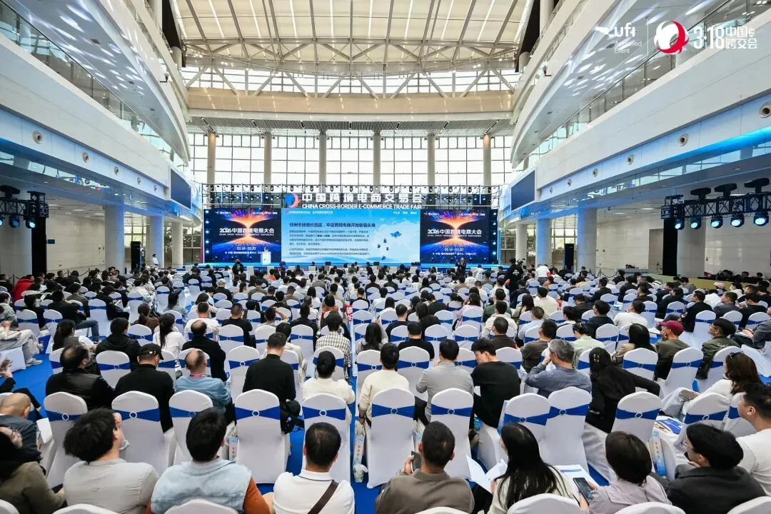 盛况直击｜安美燃动福州跨交会，T26展位精彩继续！