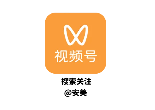 盛况直击｜安美燃动福州跨交会，T26展位精彩继续！